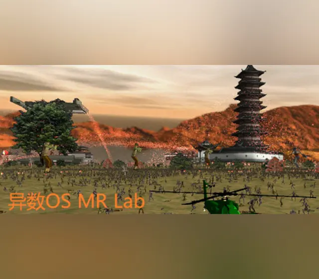 HereticOS MR Lab — Steam, Standard