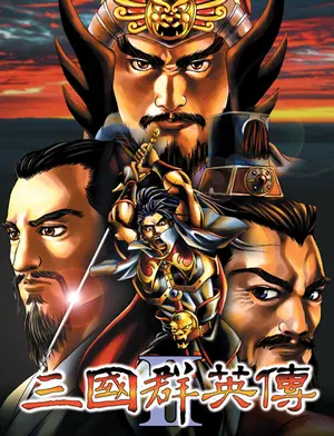 Heroes of the Three Kingdoms 2 — Steam, Standard
