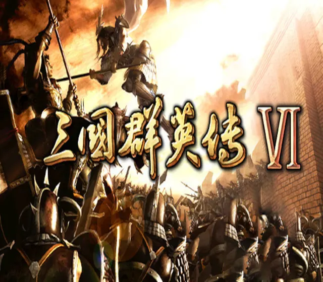 Heroes of the Three Kingdoms 6 — Steam, Standard
