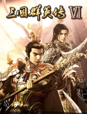 Heroes of the Three Kingdoms 6 — Steam, Standard