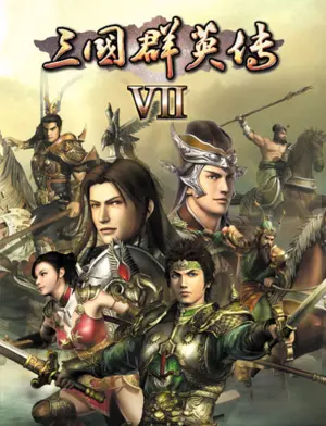 Heroes of the Three Kingdoms 7 — Steam, Standard