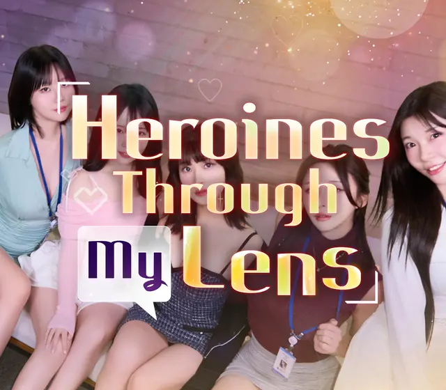 Heroines Through My Lens — Steam, Standard