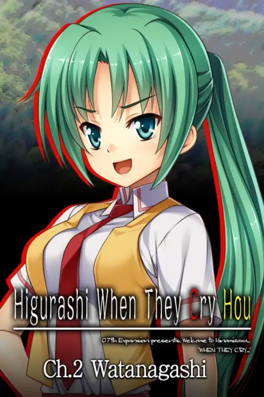 Higurashi When They Cry Hou Ch.2 Watanagashi — Steam, Standard