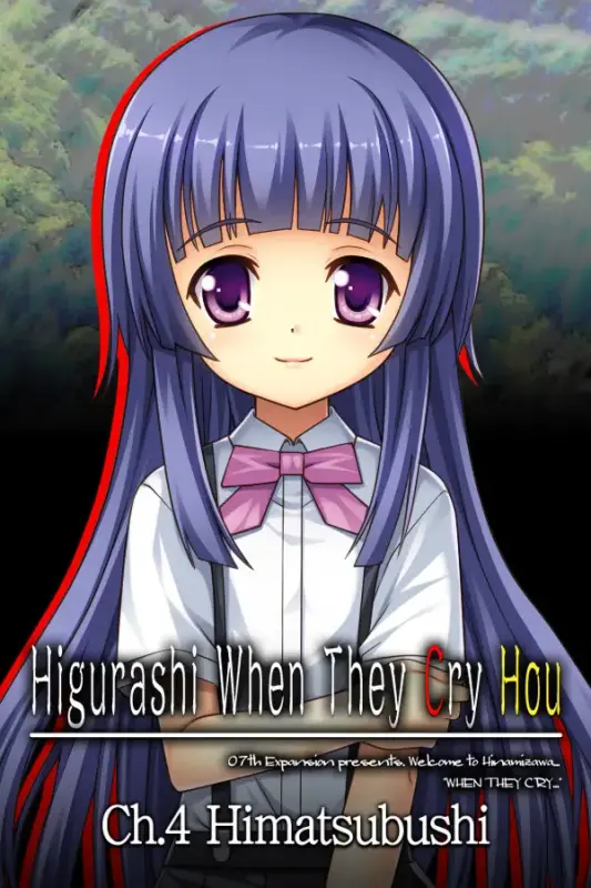 Higurashi When They Cry Hou Ch.4 Himatsubushi — Steam, Standard