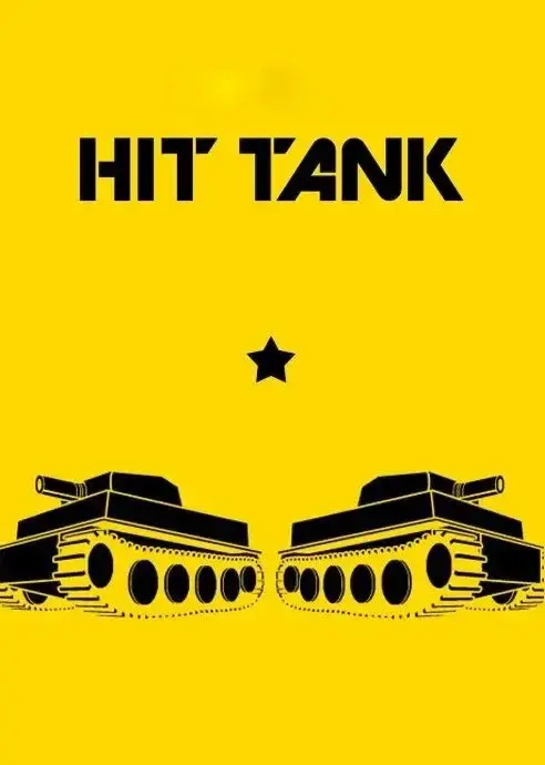 Hit Tank PRO — Steam, Standard