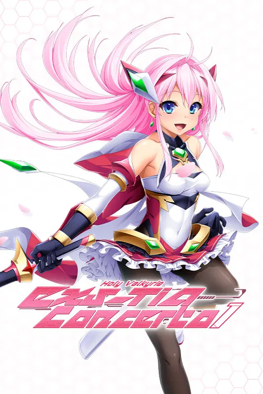 Holy Valkyrie EXS-TiA: Concerto 1 — Steam, Standard