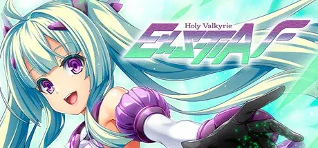 Holy Valkyrie ExS-TIA F — Steam, Standard