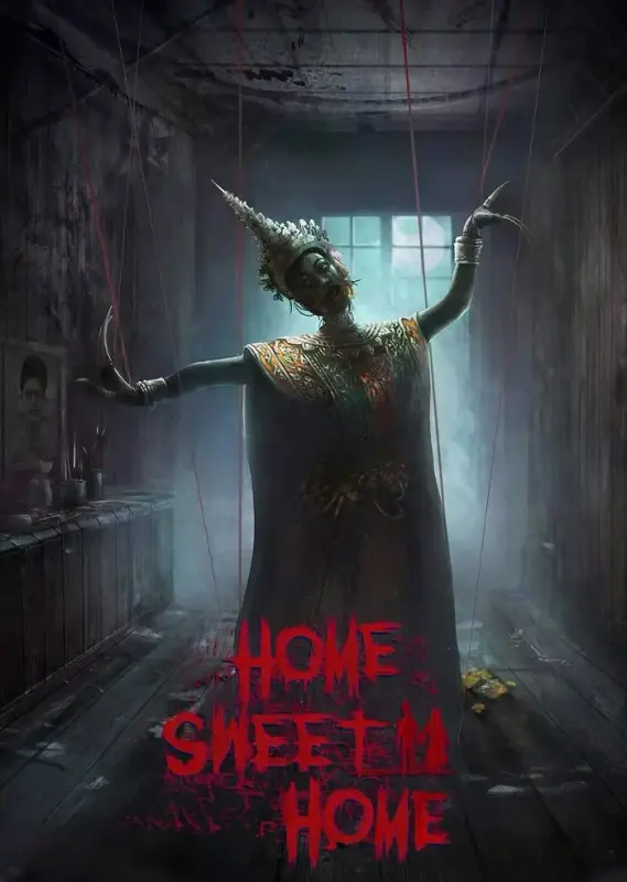 Home Sweet Home — Steam, Standard
