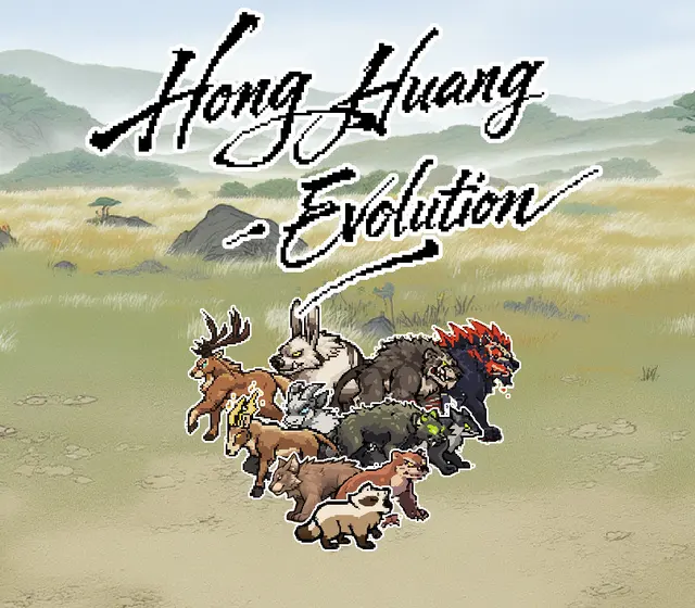 洪荒进化 Hong Huang Evolution — Steam, Standard