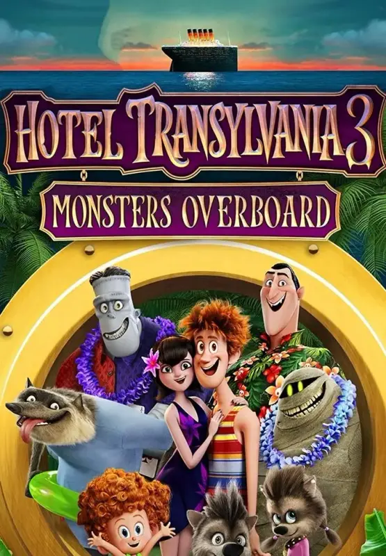 Hotel Transylvania 3 Monsters Overboard — Nintendo Switch, Standard