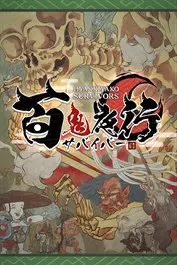 HYAKKI YAKO Survivors — Xbox Series X|S / PC, Standard