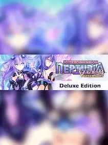 HYPERDIMENSION NEPTUNIA RE;BIRTH3 DELUXE EDITION BUNDLE / 特別限定版『デラックスエディション』 / 特別限定版『豪華組合包』 — Steam, DELUXE EDITION