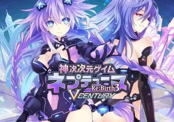 Hyperdimension Neptunia Re; Birth3 V Generation EN/JA/ZH — Steam, Standard