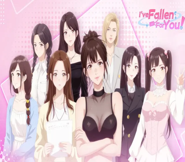 I've Fallen For You! — Steam, Standard