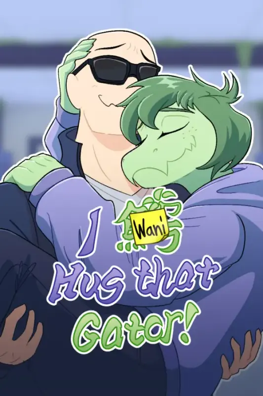 I Wani Hug that Gator — Steam, Standard