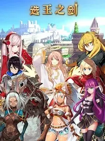 Idle Calibur — Steam, Standard
