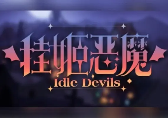 Idle Devils EN/JA/ZH/ZH — Steam, Standard