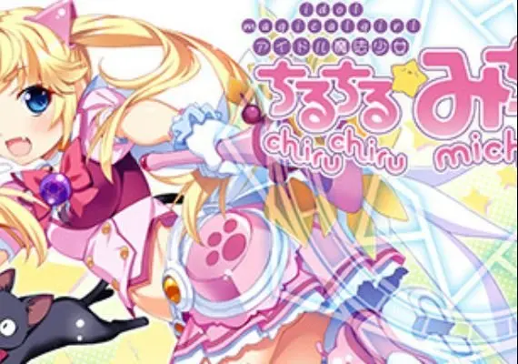 Idol Magical Girl Chiru Chiru Michiru Part 1 EN/JA — Steam, Standard