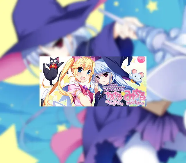 Idol Magical Girl Chiru Chiru Michiru Part 2 — Steam, Standard