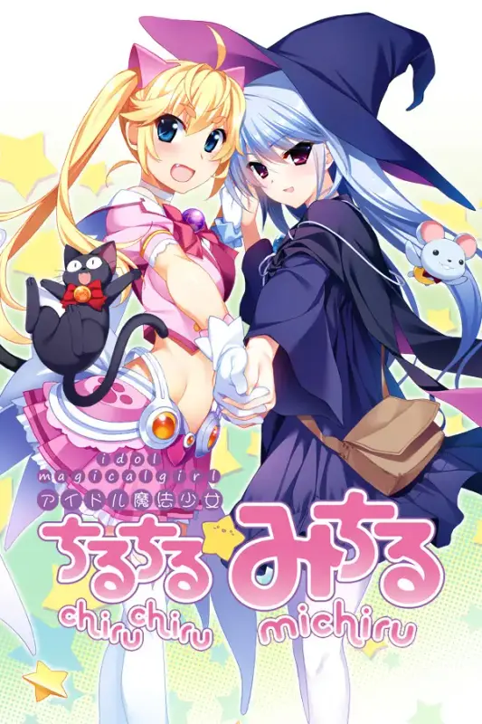 Idol Magical Girl Chiru Chiru Michiru Part 2 — Steam, Standard