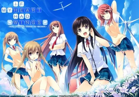 If My Heart Had Wings EN — Steam, Standard