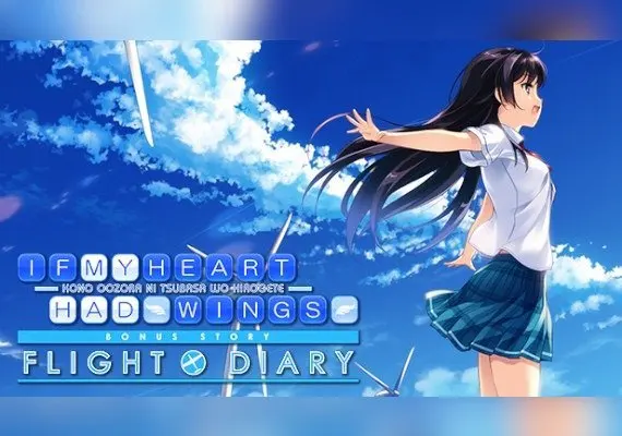 If My Heart Had Wings: Flight Diary EN/JA/ZH — Steam, Standard