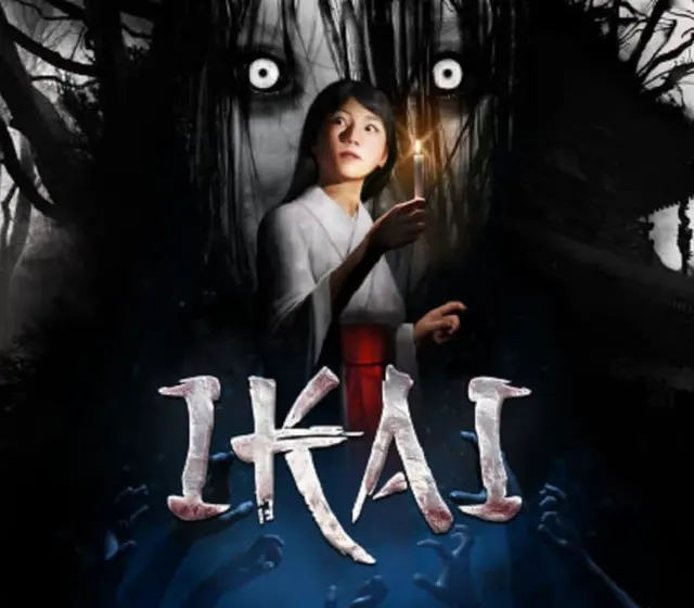 Ikai — Steam, Standard