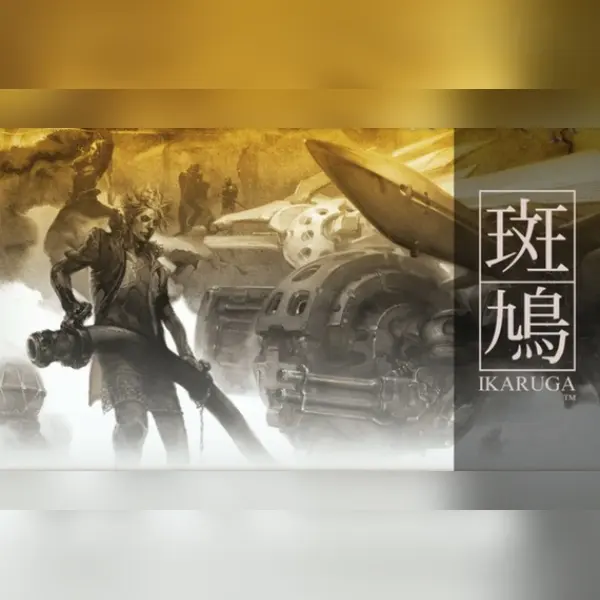 Ikaruga — Steam, Standard