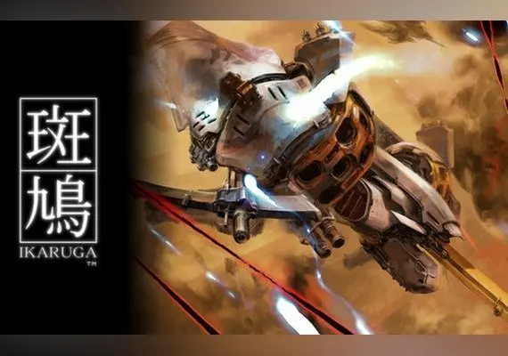 Ikaruga EN/JA — Steam, Standard