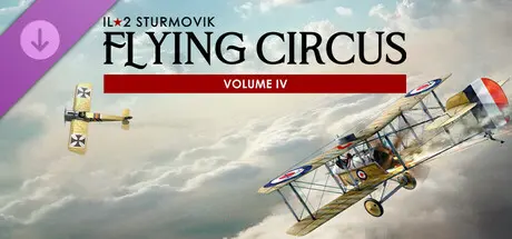 IL-2 Sturmovik: Flying Circus - Volume IV — Steam, Standard
