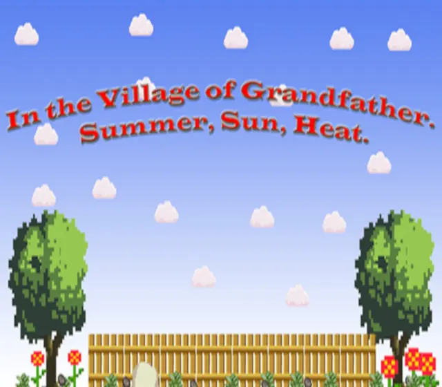 In the Village of Grandfather: Summer,Sun,Heat. — Steam, Standard