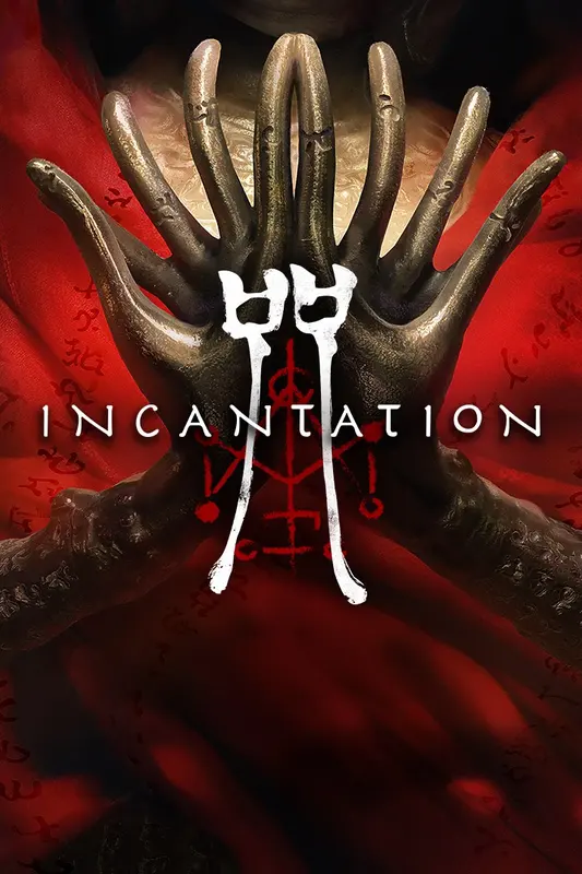 Incantation — Xbox Series X|S / PC, Standard