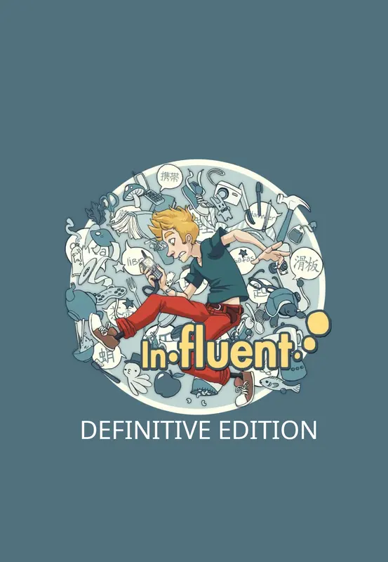 Influent: Definitive Edition [23 Languages] — Steam, Definitive Edition