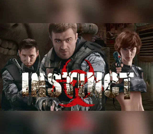 Instinct — Steam, Standard