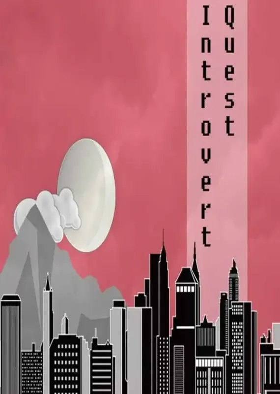 Introvert Quest — Steam, Standard
