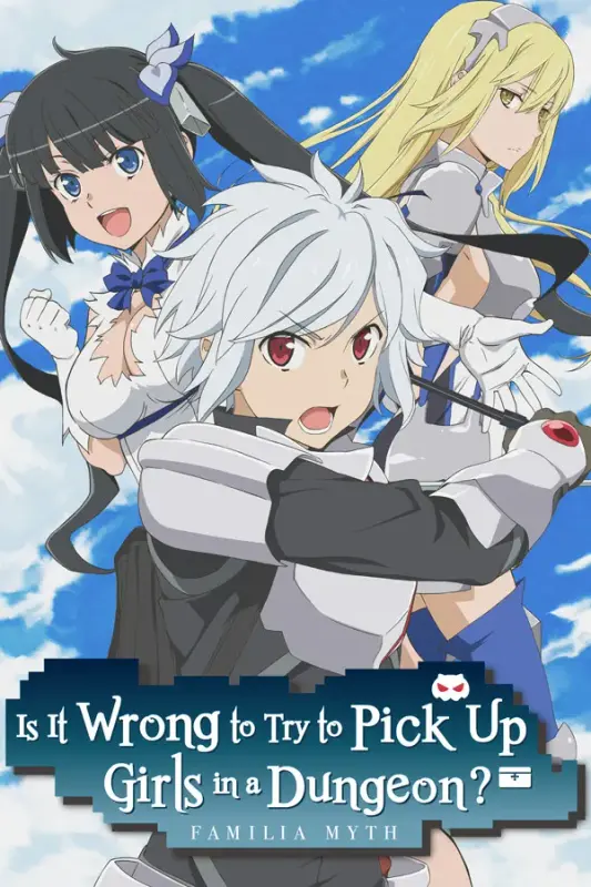 Is It Wrong to Try to Pick Up Girls in a Dungeon? Infinite Combate — Steam, Standard
