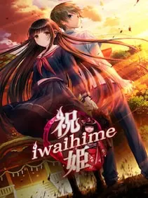 Iwaihime — Steam, Standard