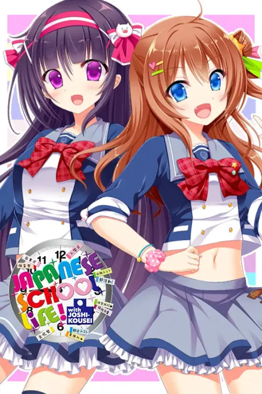 Japanese School Life — Steam, Standard