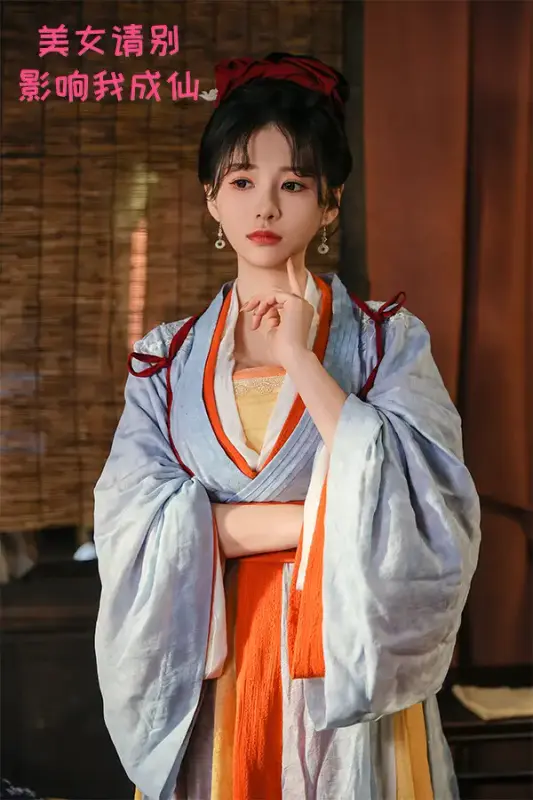 美女，请别影响我成仙 — Steam, Standard