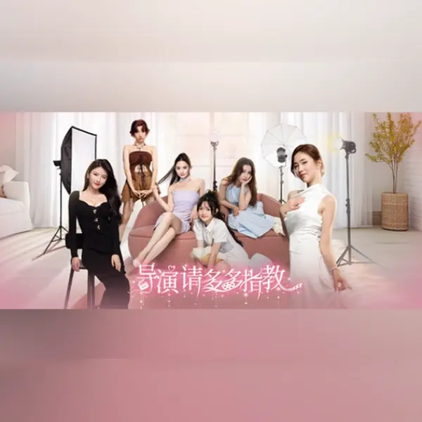 导演，请多多指教 — Steam, Standard