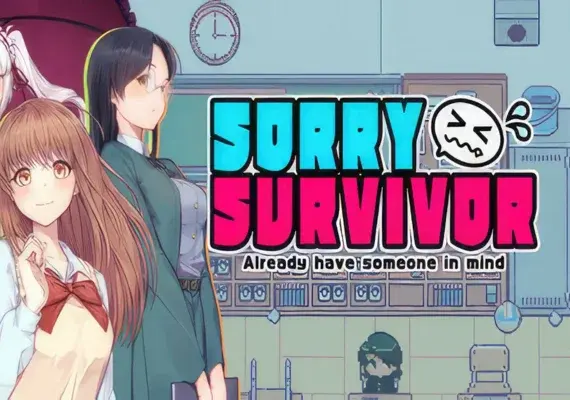 ごめんなサバイバー — Steam, Standard