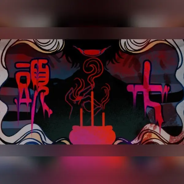 頭七 — Steam, Standard