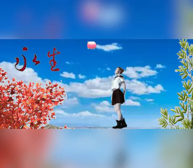 永生 — Steam, Standard