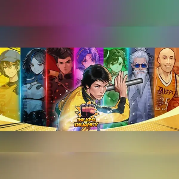 逃学之王 — Steam, Standard