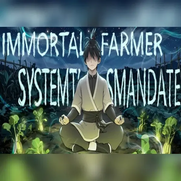 修仙:但系统让我种田 — Steam, Standard