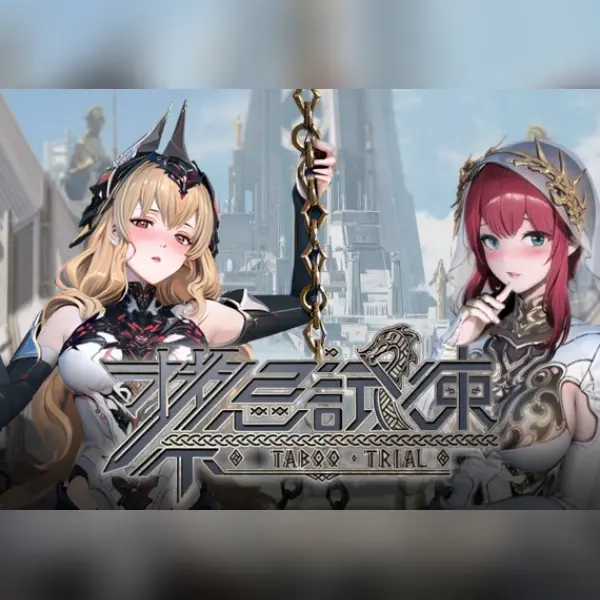 禁忌试炼 — Steam, Standard
