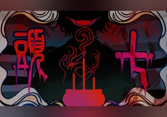 頭七 — Steam, Standard