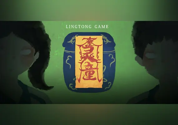 灵童 — Steam, Standard