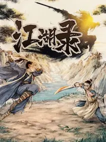 Jianghu Chronicles — Steam, Standard