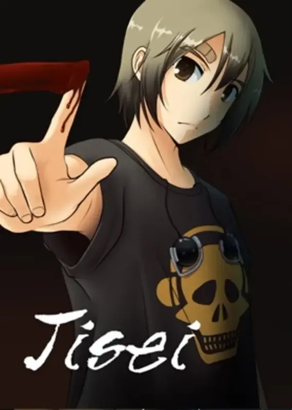 Jisei — Steam, Standard